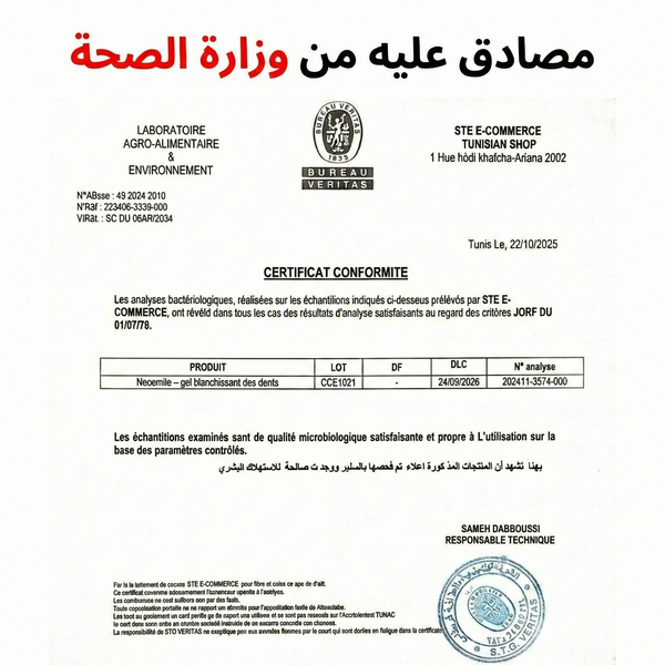 Stylo Magique Sourire Éclatant